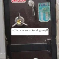 تعدادی لوازم منزل اکثرا نو و تمییز با قیمت مناسب|حراج|زابل, |دیوار