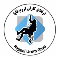 خدمات راپل بدون داربست( کار در ارتفاع)