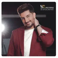 فروش بلیت کنسرت فرزاد فرزین  کرمان|بلیت کنسرت|کرمان, |دیوار