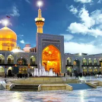 تور ویژه مشهد