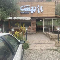 باغ-رستوران-جاده-چالوس