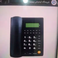 خط ثابت درمحدوده ملابیسارانی جنب اردوگاه