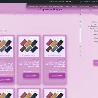 طراحی سایت / لوگو / کارت ویزیت|خدمات رایانهای و موبایل|قزوین, |دیوار