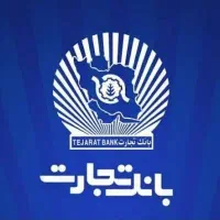 فروش وام فرزند دوم