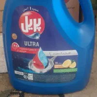 شوینده پریل وپونو