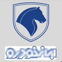 فروش حواله ۲۰۷