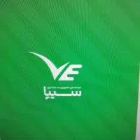 وام قرض الحسنه پست بانک