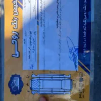 پژو۲۰۶ وی هشت صندوق دار دریچه گاز سیمی مدل ۹۳ سفید