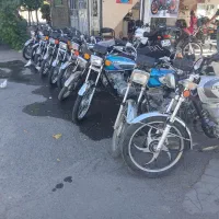 فروشگاه‌موتور‌سیکلت