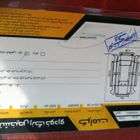 کوییک r1401. بدون رنگ|خودرو سواری و وانت|نسیم‌شهر, |دیوار