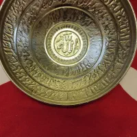 کاسه ی ترکیه ای آیة الکرسی شفا بخش