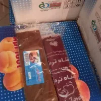 حبوبات لواشک چکی فقط اصفهان