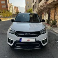 ام وی ام X33S نیوفیس مدل ۱۴۰۰ اتومات