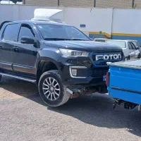 امداد خودرو یدک کش جرثقیل چرخگیر خودروبر ۲۴ ساعته