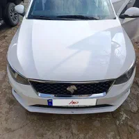 تارا اتومات