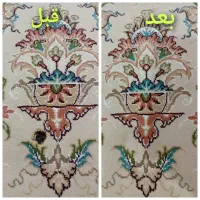 قالیشویی و مبلشویی کهکشان در رباط کریم|خدمات نظافت|رباط‌کریم, رباط‌کریم|دیوار