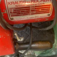 قیچی|لوازم خیاطی و بافتنی|تهران, خانی آباد نو شمالی|دیوار