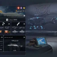 اکانت کالاف مفت|کنسول، بازی ویدئویی و آنلاین|مشهد, توس (بلوار توس)|دیوار