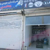 فروش فوری یک باب مغازه ۳۴ متری واقع در بلوار ولایت|فروش مغازه و غرفه|آمل, |دیوار