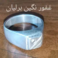 انواع حرز امام جواد(ع) کهنه کلکسیونی|جواهرات|تهران, اختیاریه|دیوار