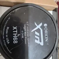 میدرنج و ساب|قطعات یدکی و لوازم جانبی|تهران, تجریش|دیوار