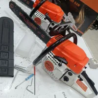 اره برقی اره موتوری طرح اشتیل رویال چمپیون ۵۰سانت