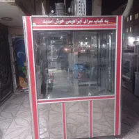 یخچال ایستاده کبابی سفارشی ساز در حد نو نو