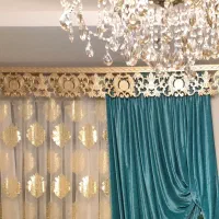 کتیبه پرده