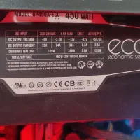 پاور گرین GP450A