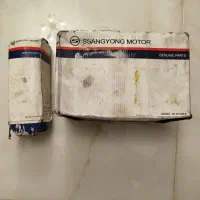 لنت سانگ یانگ