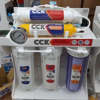 دستگاه تصفیه آب سی سی کاو سافت واترو..به قیمت عمده