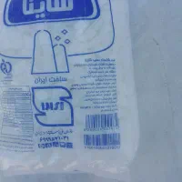 بازاریاب  فروش مواد غذایی در گلبهارو نوبهار