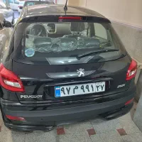 ۲۰۷پانا خشک