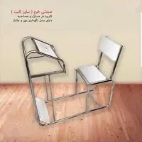 صندلی نماز|صندلی و نیمکت|اهواز, طالقانی|دیوار
