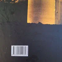 کتاب شناسنامه تبریز و پیرامون|کتاب و مجله تاریخی|تبریز, |دیوار