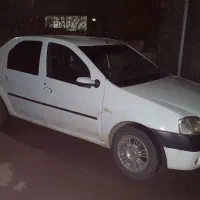 سرویس حمل و نقل شخصی