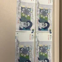 اسکناس ۲۰۰۰ تومنی
