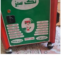 سبزی خردکنی|خردکن، آسیاب، غذاساز|محمدشهر, ولدآباد|دیوار