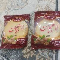 کلوچه لاهیجان