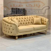 مبل لاوین ×× بانک مبل ××