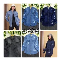 لباس های جذاب با قیمت عالی|لباس|جم, |دیوار