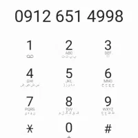 سیمکارت ۹۱۲