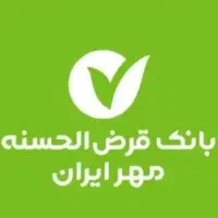 فروش کاغذ مهر