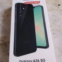 سامسونگ galaxy a26 با حافظهٔ ۲۵۶ گیگابایت