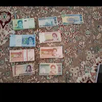 اسکناس جمهوری|کلکسیون سکه، تمبر، اسکناس|سقز, |دیوار