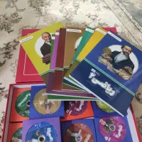 بسته کمک اموزشی پرش یازدهم تجربی