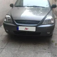 ریو مدل90ای بی اس