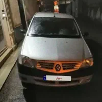 تندر نود دوگانه کارخانه