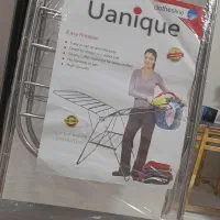 رخت اویز استیل پلم باز نشده مخصوص جهیزیه و سیسمونی