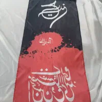خیاطی در منزل